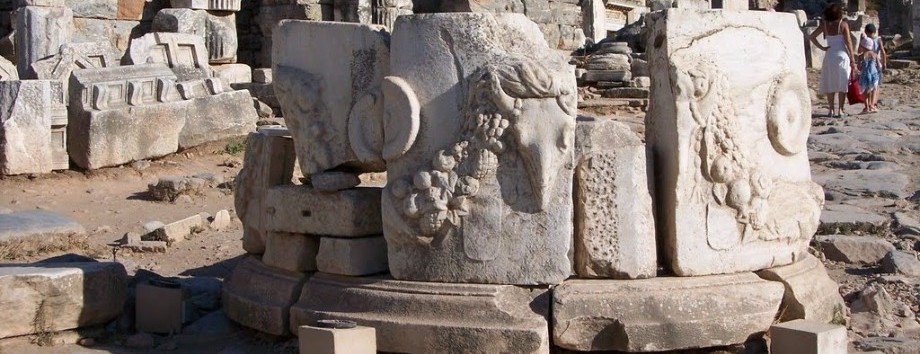 An altar ephesus 