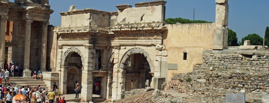 Gate of Mazeus and Mithridates