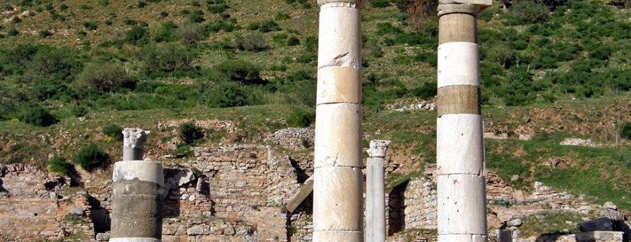 The list of Curetes ephesus 